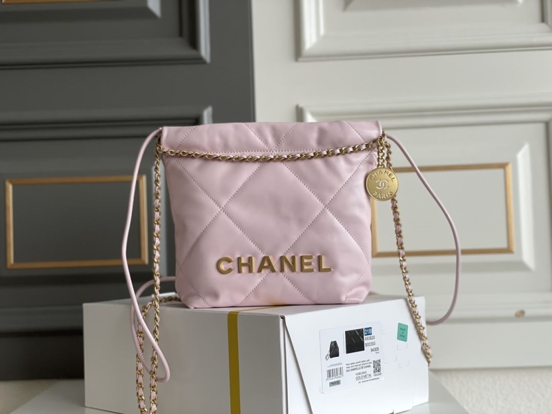 Chanel Gabrielle Bags